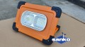 Lampa solarna LED F0270 PowerBank 10.000mAh (10W) 6000K zimna